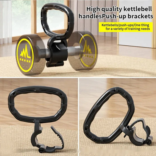 Adjustable Weight Kettlebell Handle
